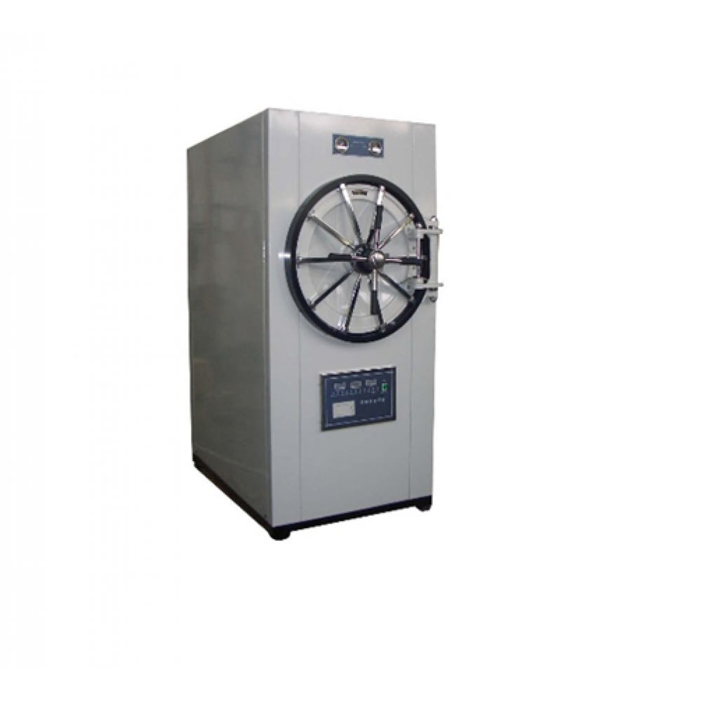 Стерилізатор паровий ГК-100А